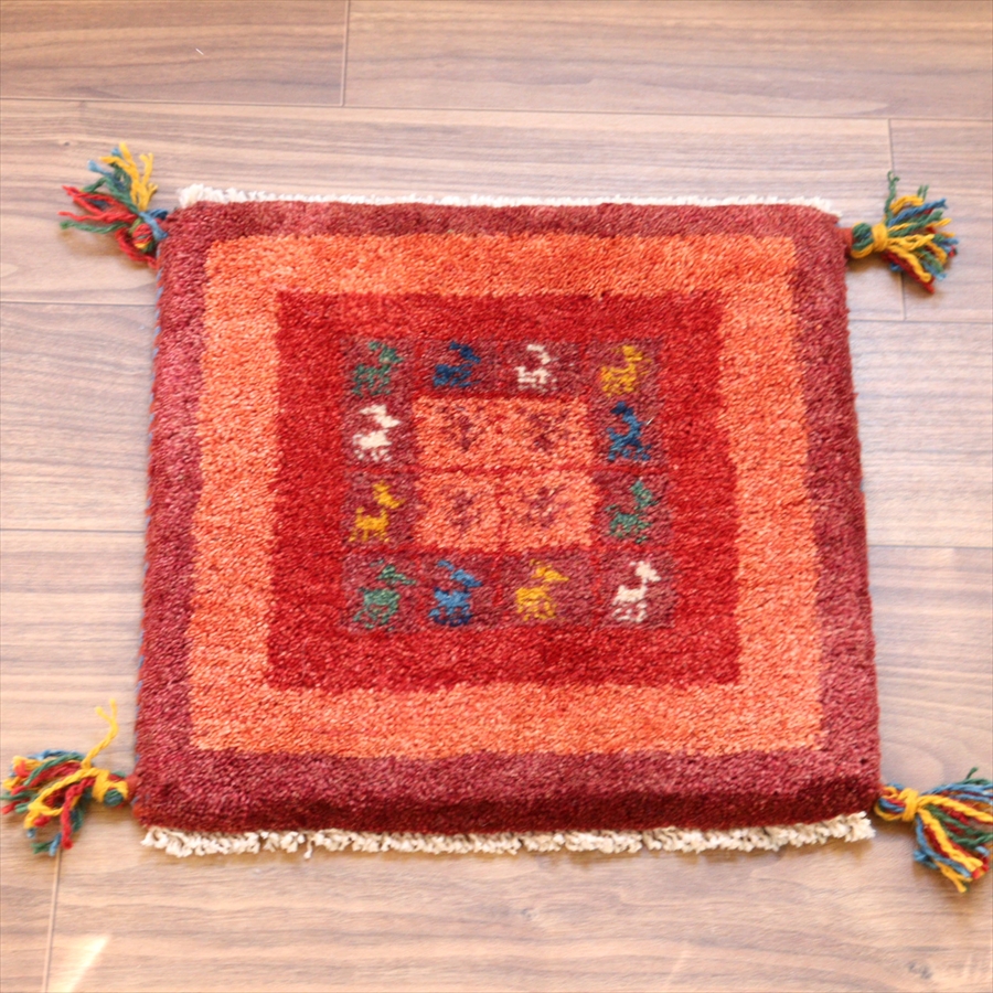 ギャッベ イラン産手織り 座布団サイズ 39x41cm レッド　サーモンオレンジ　カラフル動物モチーフ