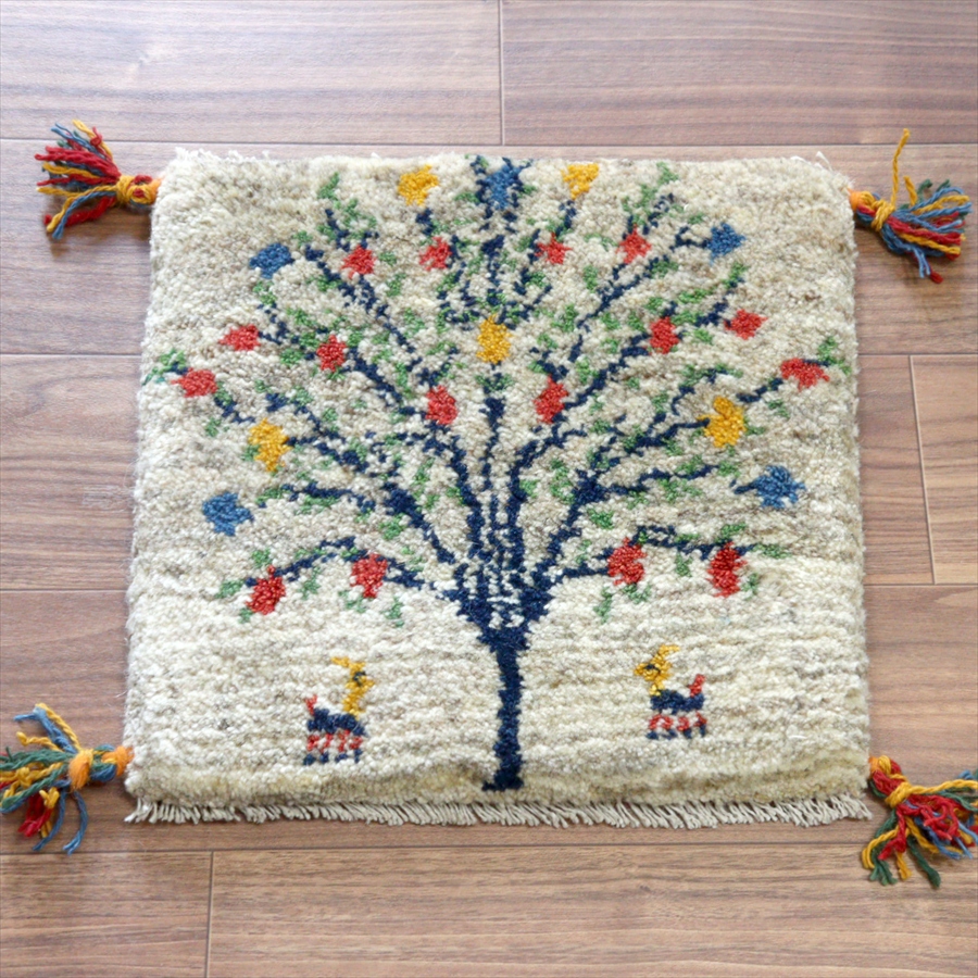 ギャッベ イラン産手織り 座布団サイズ 41x40cm グレー　ベージュ 花をつけた生命の木