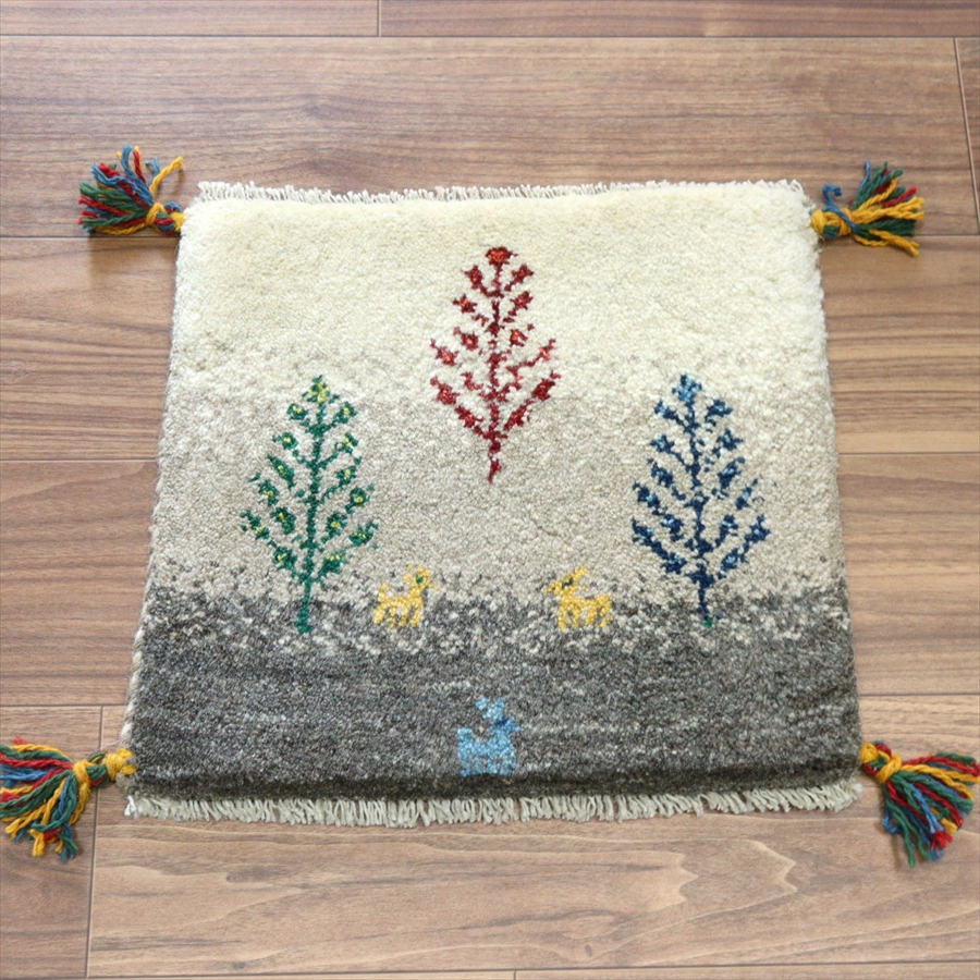 ギャッベ イラン産手織り 座布団サイズ 37x41cm グレーグラデーション　生命の木
