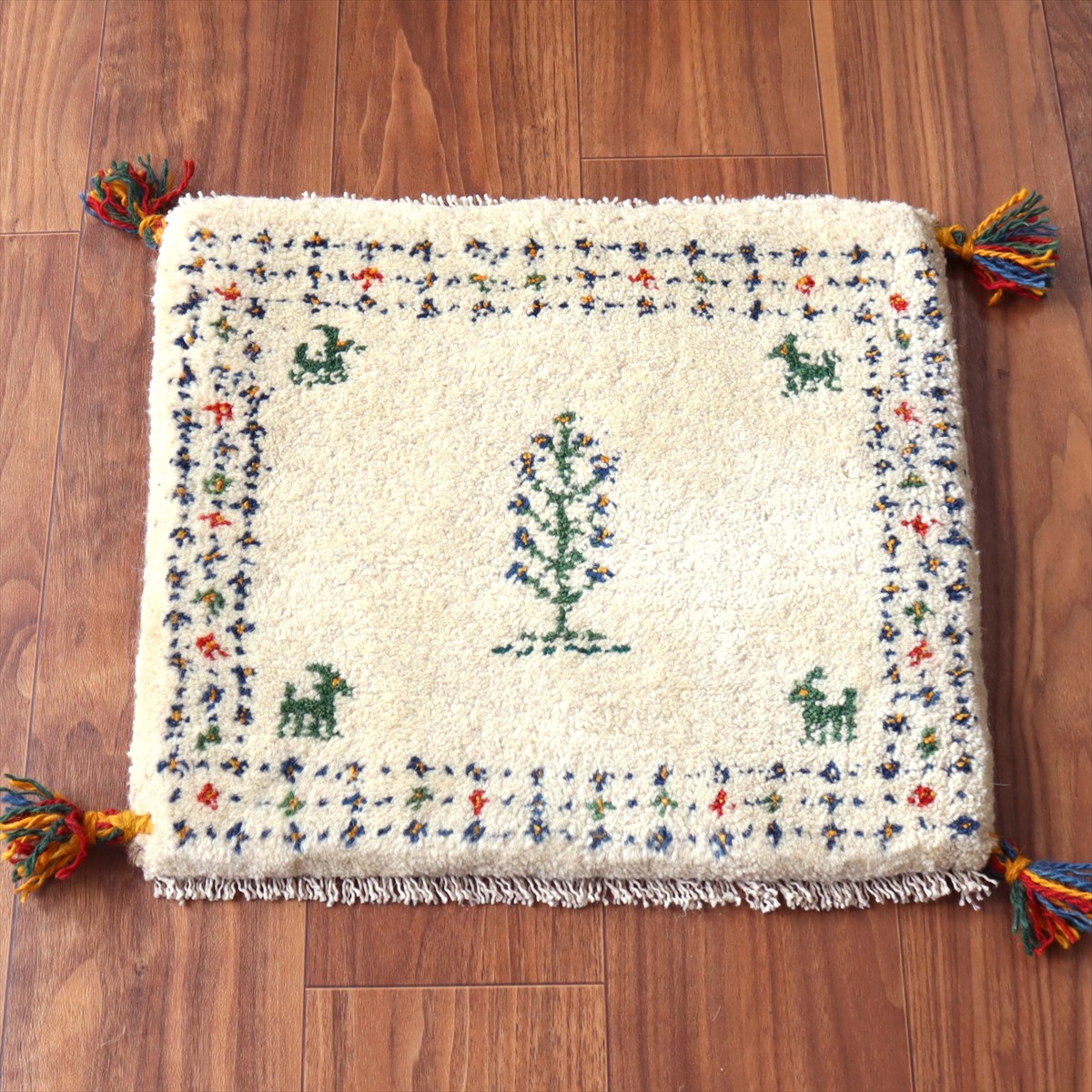 ギャッベ イラン産手織り 座布団サイズ 41×46cm ナチュラルアイボリー 生命の樹と動物