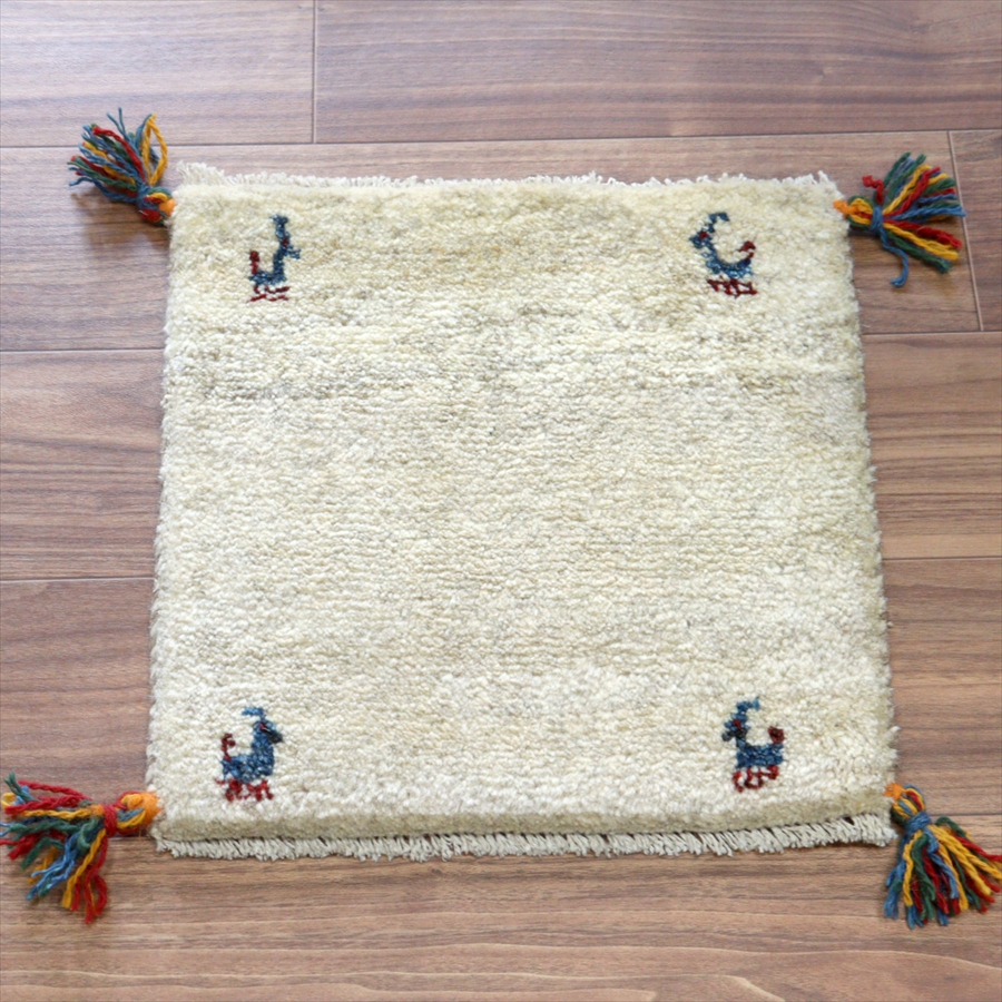 ギャッベ イラン産手織り 座布団サイズ 41x40cm ナチュラルグレー　無地　シンプル