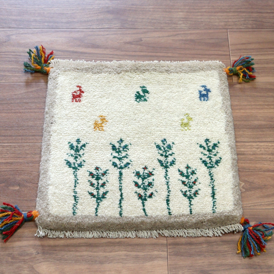 ギャッベ イラン産手織り 座布団サイズ 39x40cm ナチュラルアイボリー　グリーンの草花