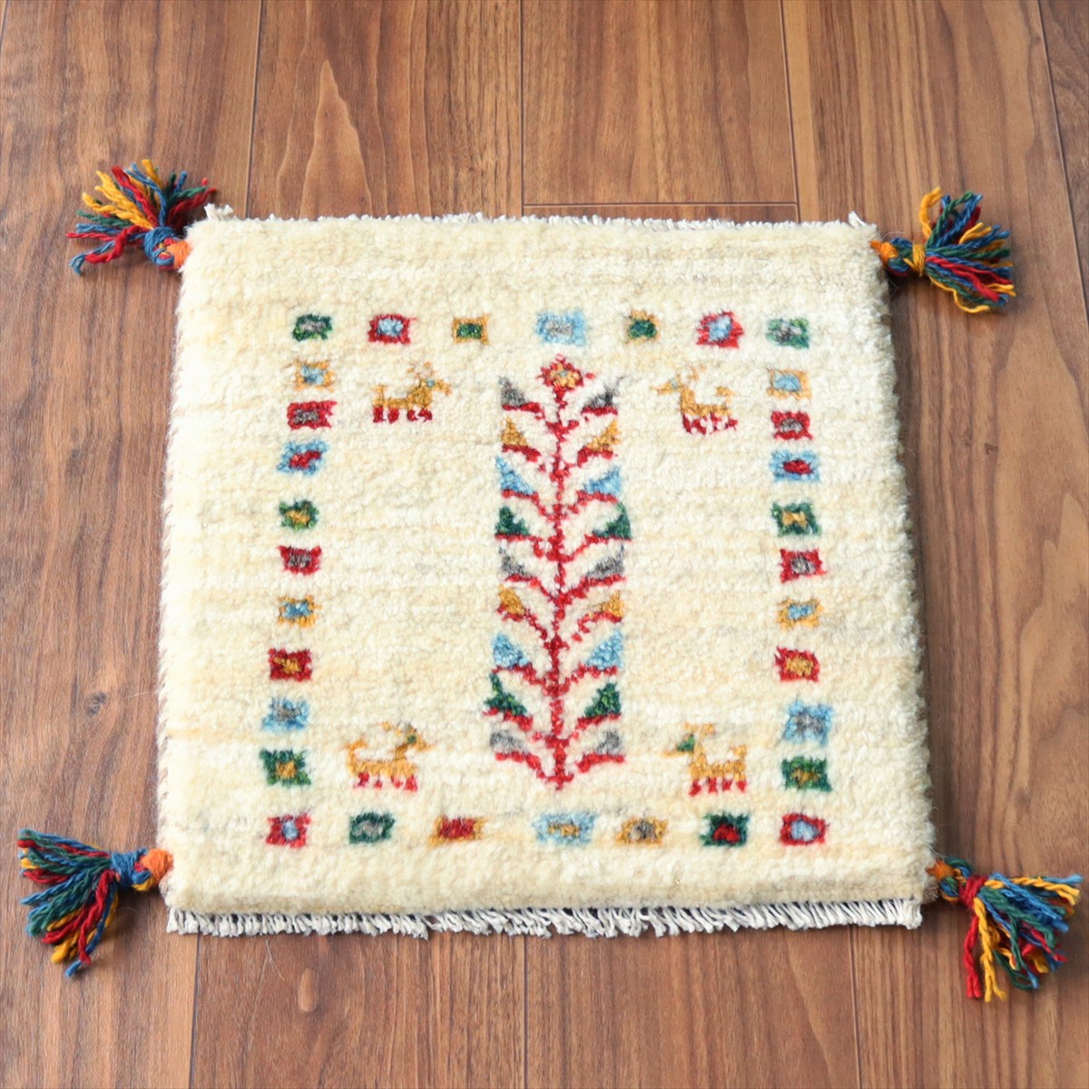 ギャッベ イラン産手織り 座布団サイズ 39×38cm ナチュラルアイボリー 連なる生命の樹と動物