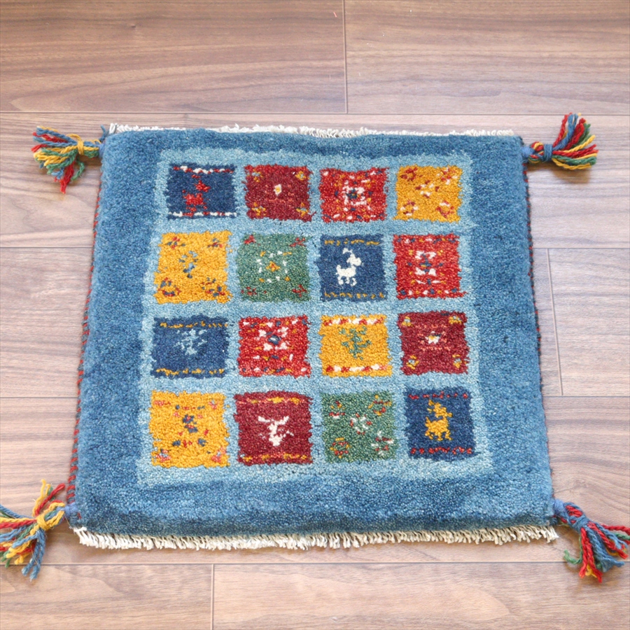 ギャッベ イラン産手織り 座布団サイズ 40x42cm カラフルタイル