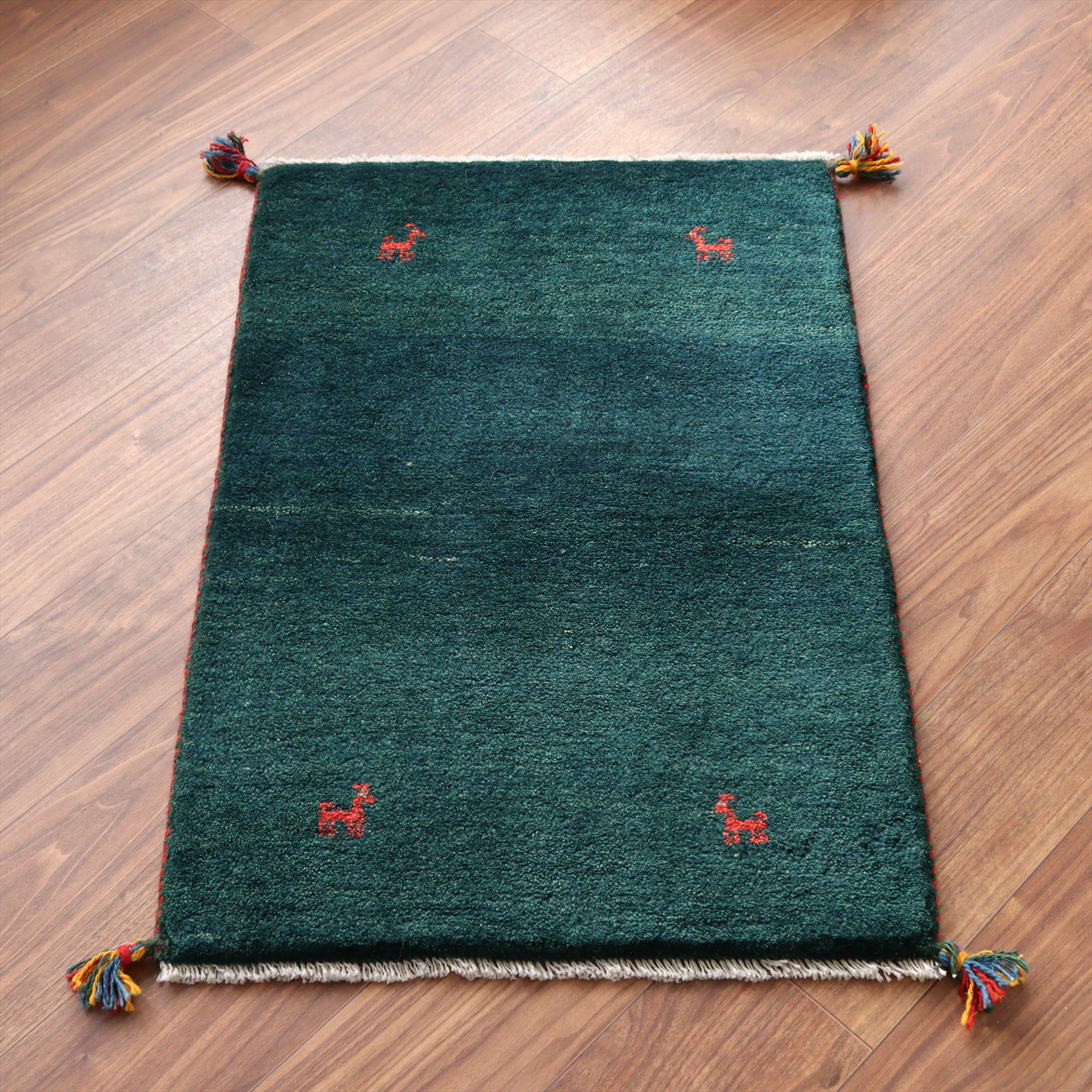 ギャッベ イラン産手織りラグ 90x60cm グリーン シンプルモチーフ