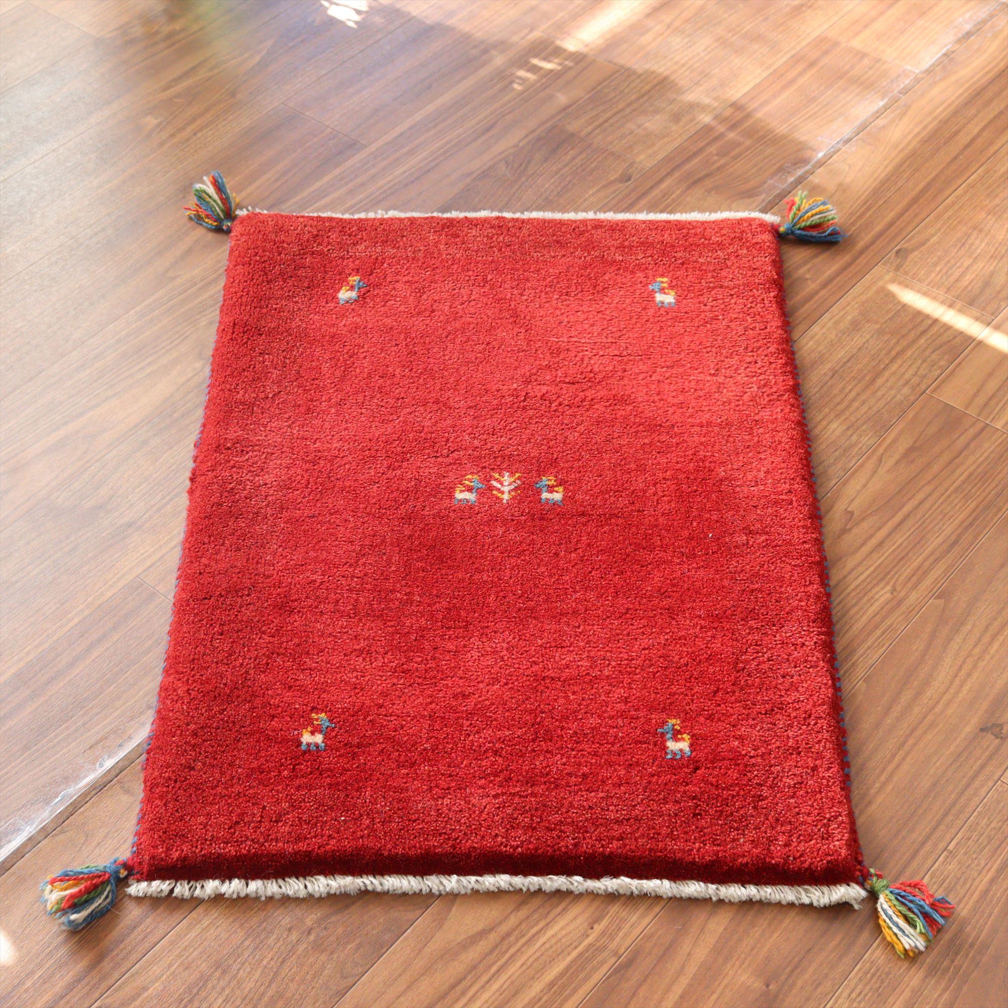 ギャッベ イラン産手織りラグ 90x64cm シンプルデザイン レッド