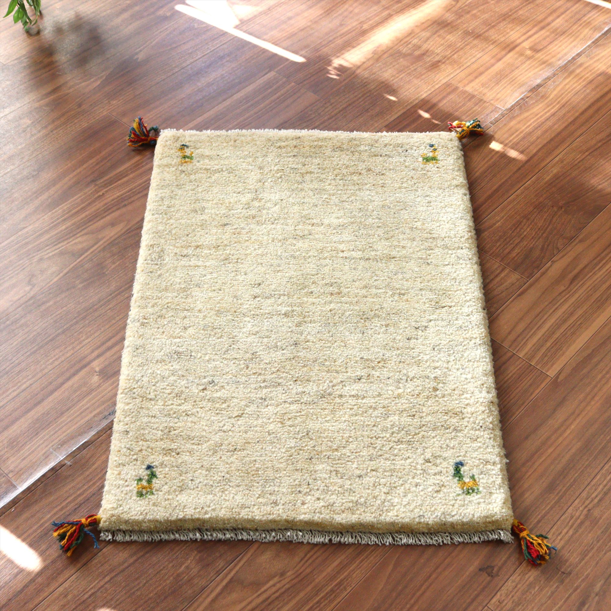 ギャッベ イラン産手織りラグ 90x60cm アイボリー シンプルデザイン