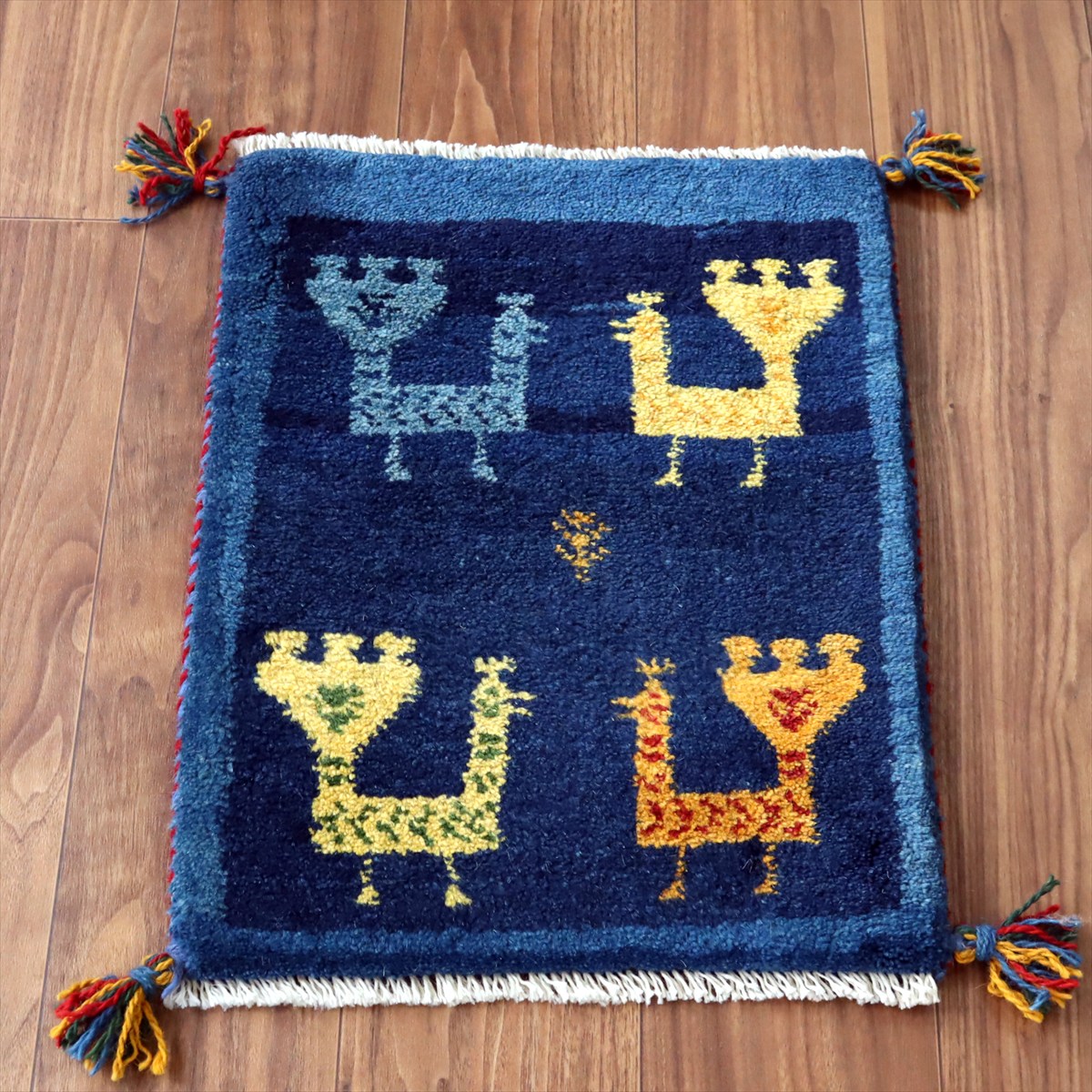 ギャッベ ミニギャベ イラン産 55×41cm ブルー 孔雀と生命の樹