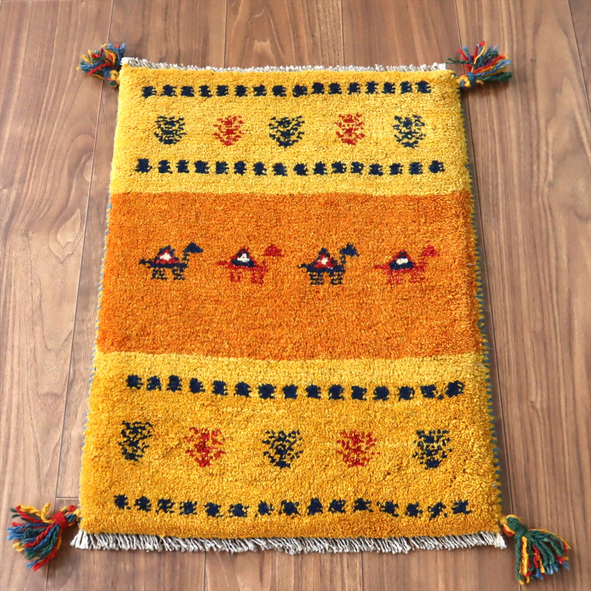 ギャッベ ミニギャベ イラン産 60×42cm イエローオレンジ ラクダと生命の樹