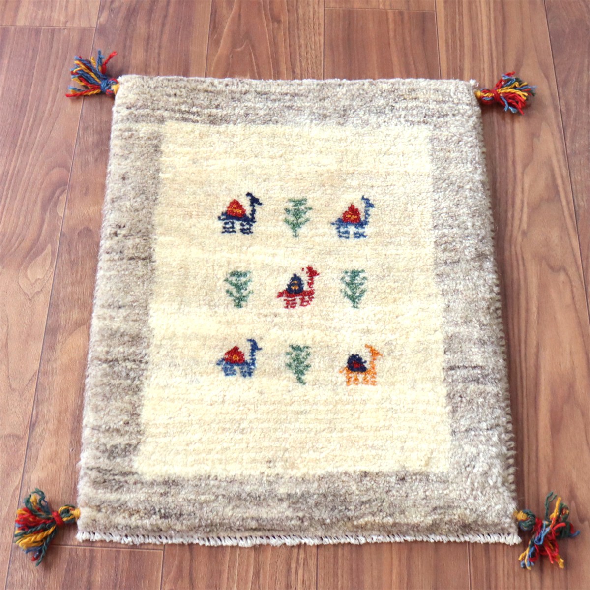 ギャッベ ミニギャベ イラン産 59×45cm ナチュラルアイボリー ラクダと生命の樹