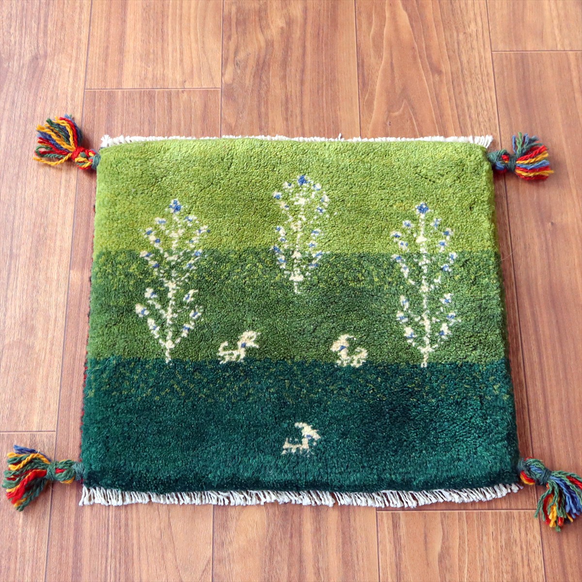 ギャッベ イラン産手織り 座布団サイズ 37×42cm グリーン 動物と生命の樹