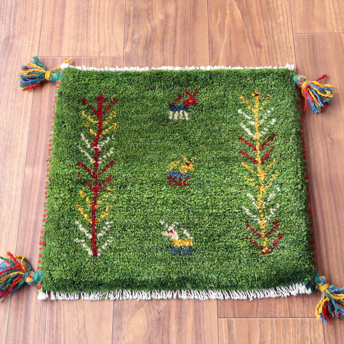 ギャッベ イラン産手織り 座布団サイズ 38×41cm グリーン 動物と連なる生命の樹