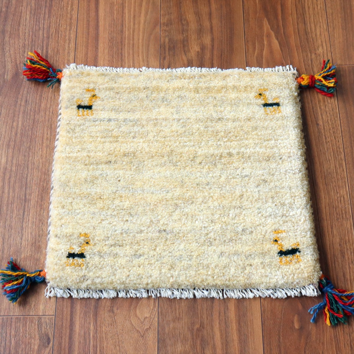 ギャッベ イラン産手織り 座布団サイズ 38×41cm ナチュラルアイボリー 動物モチーフ