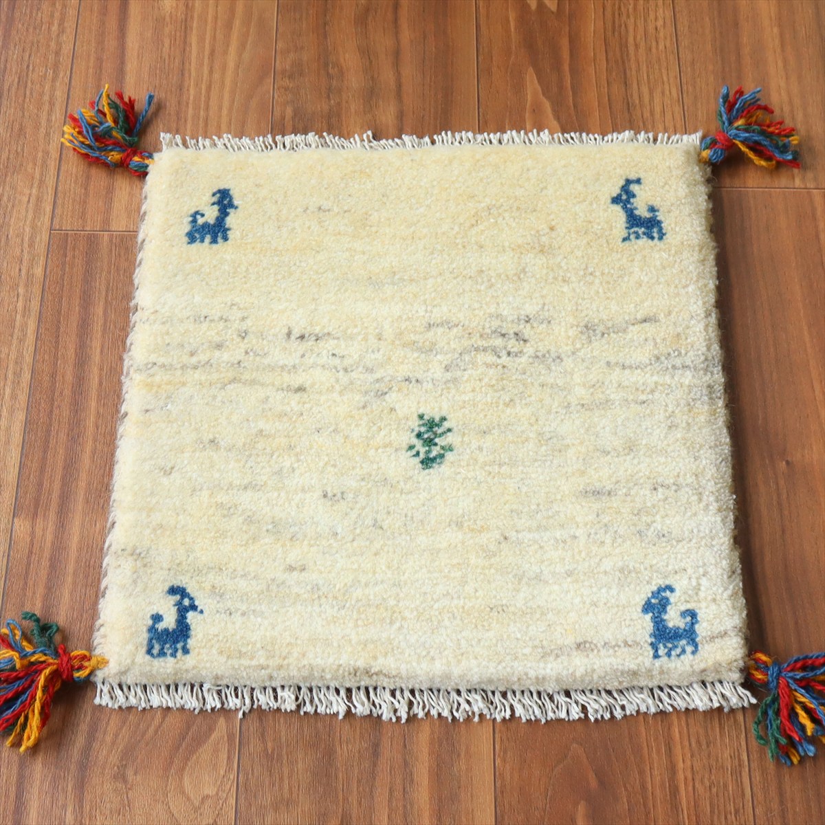 ギャッベ イラン産手織り 座布団サイズ 40×40cm ナチュラルアイボリー 動物と生命の樹