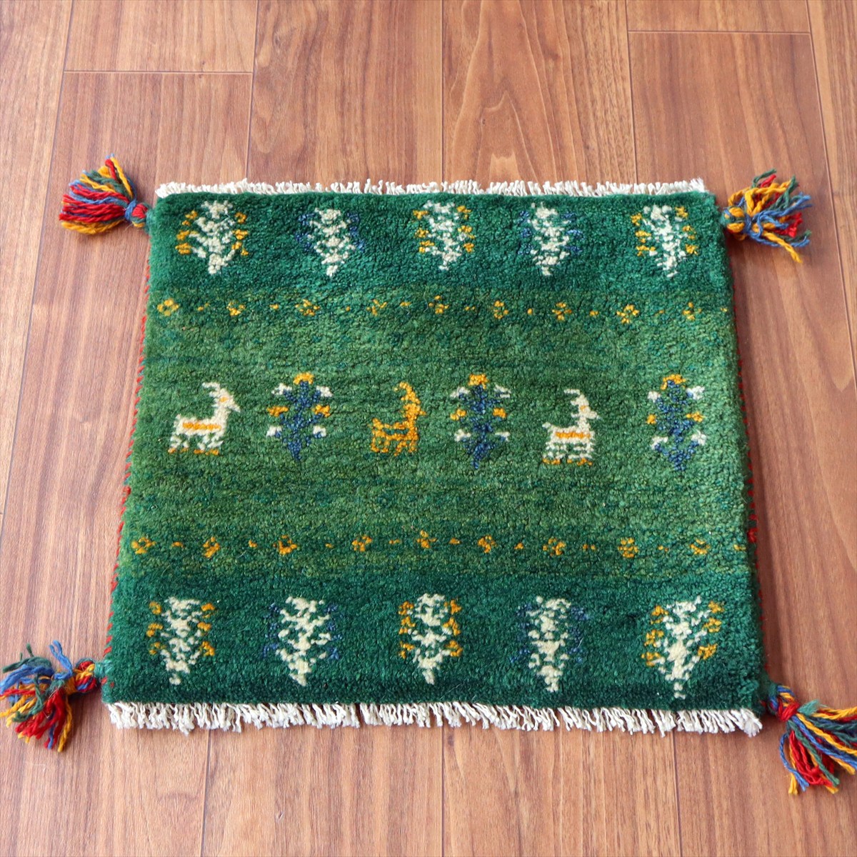 ギャッベ イラン産手織り 座布団サイズ 40×44cm グリーン 動物と生命の樹