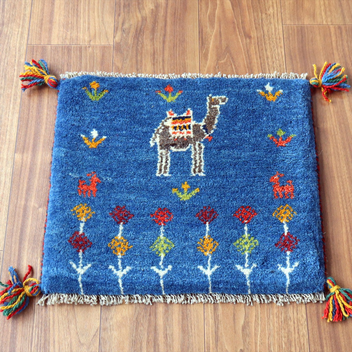 ギャッベ イラン産手織り 座布団サイズ 38×44cm ブルー ラクダと動物とフラワーデザイン