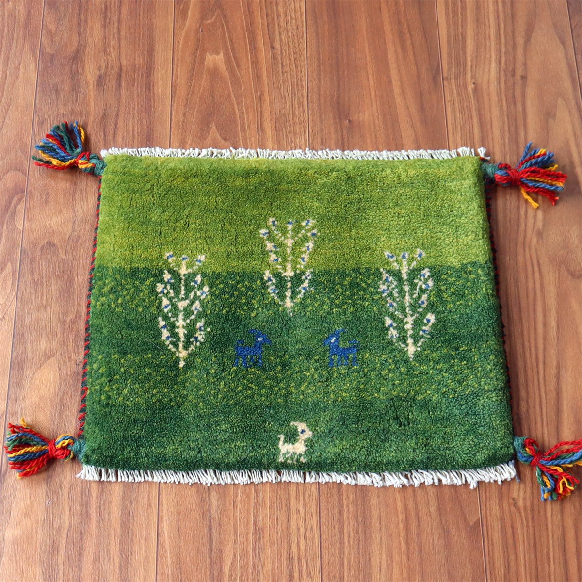 ギャッベ イラン産手織り 座布団サイズ 34×42cm グリーン 動物と生命の樹