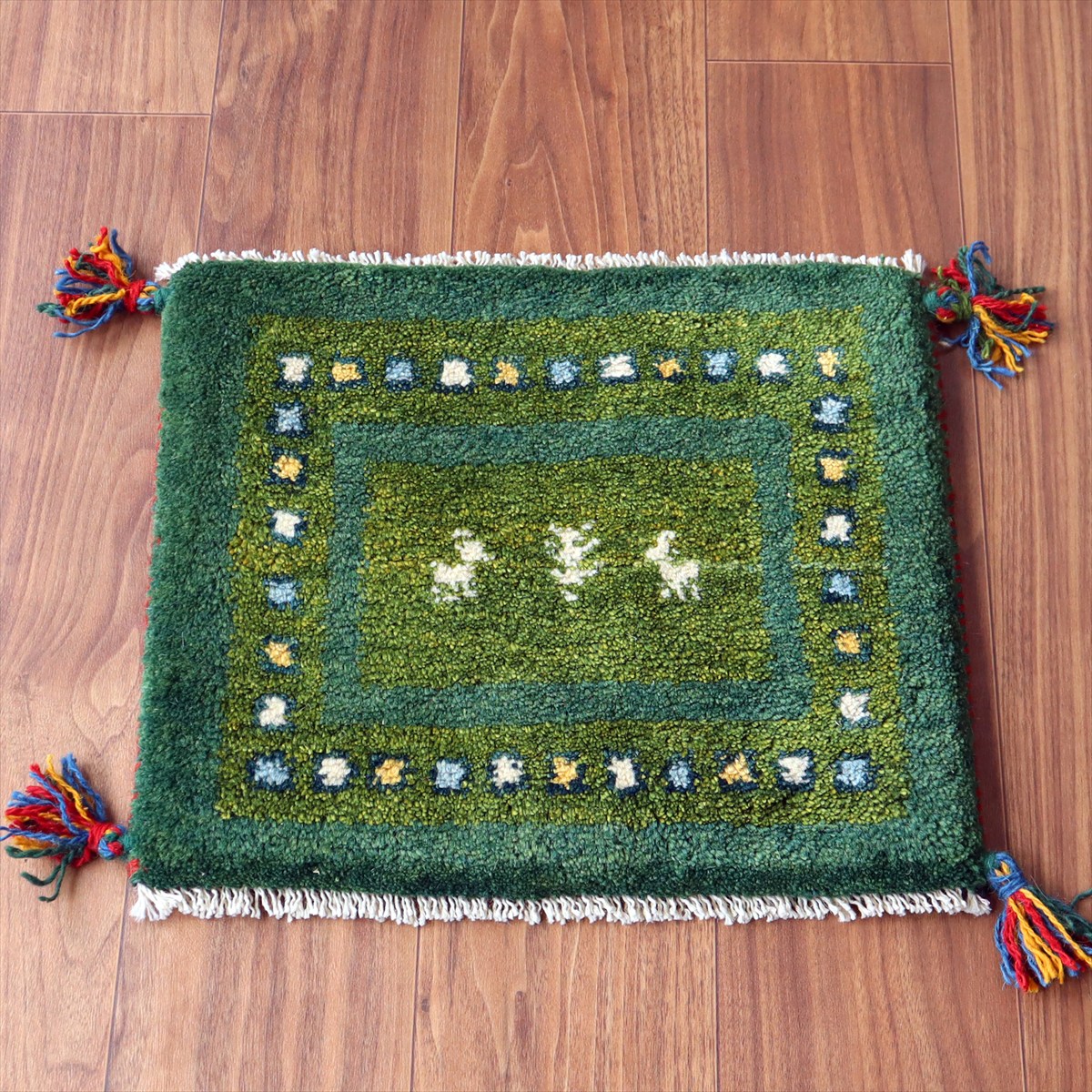 ギャッベ イラン産手織り 座布団サイズ 38×44cm グリーン 動物と生命の樹