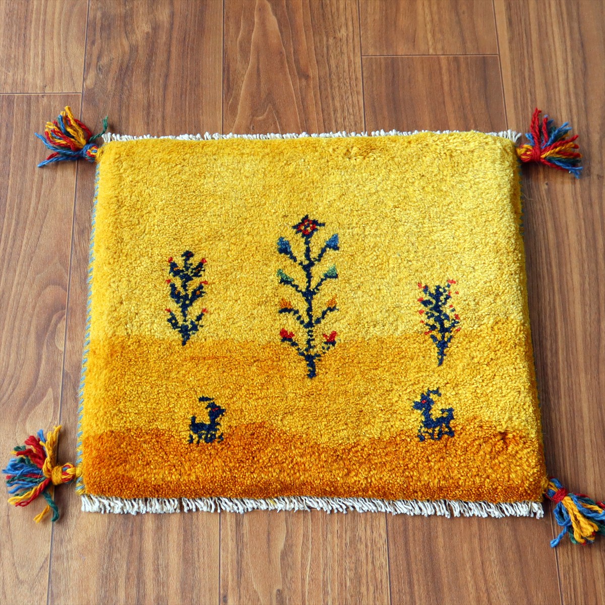 ギャッベ イラン産手織り 座布団サイズ 39×43cm イエローオレンジ 動物と生命の樹 風景画