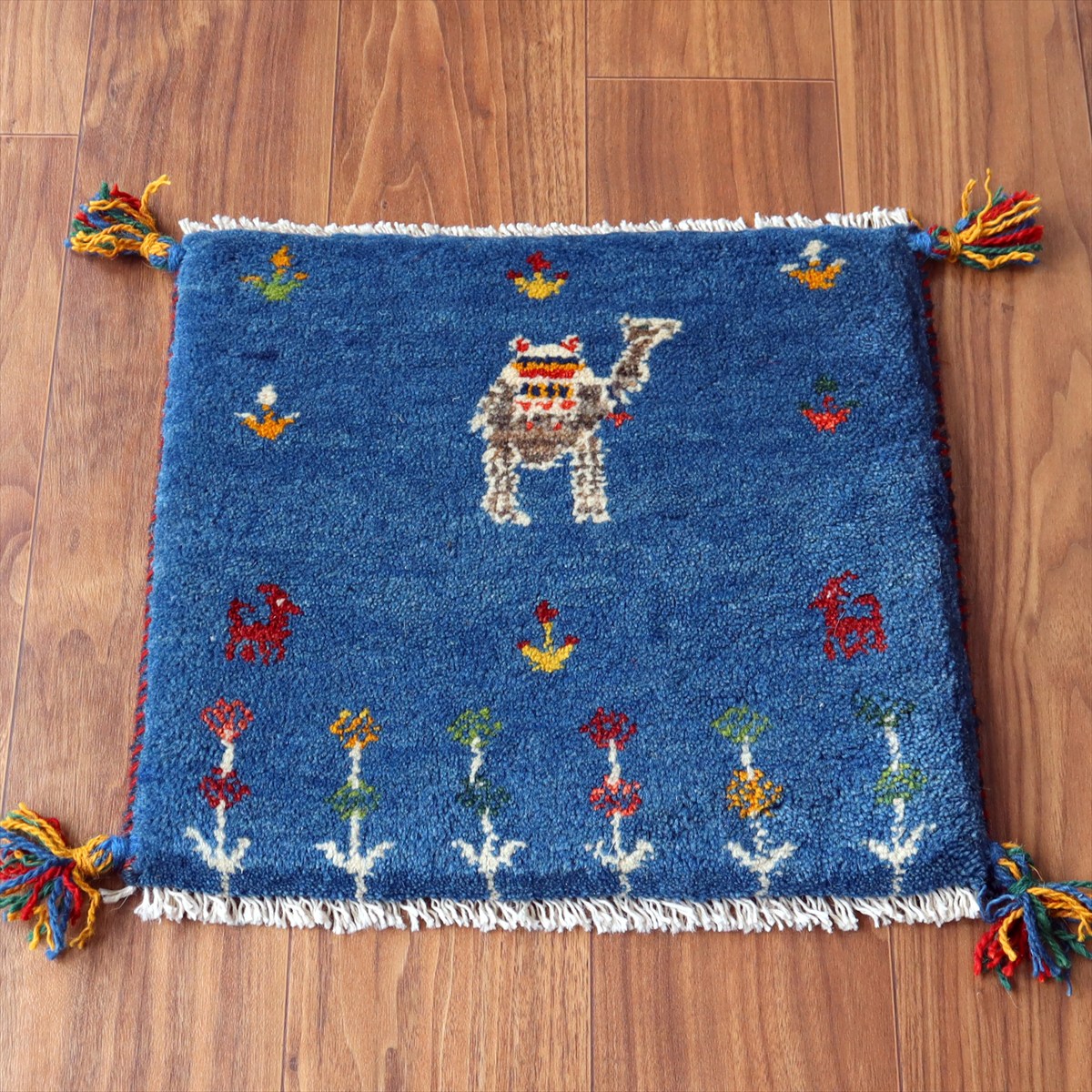 ギャッベ イラン産手織り 座布団サイズ 40×44cm ブルー ラクダと動物とフラワーデザイン