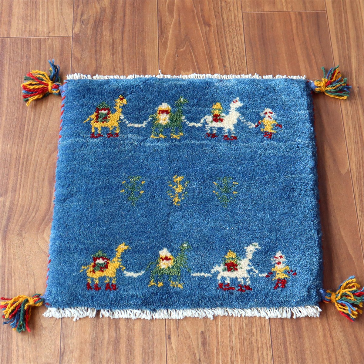 ギャッベ イラン産手織り 座布団サイズ 41×42cm ブルー ラクダのキャラバン 生命の樹