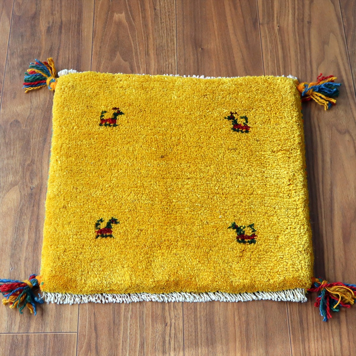 ギャッベ イラン産手織り 座布団サイズ 40×41cm イエロー 動物モチーフ