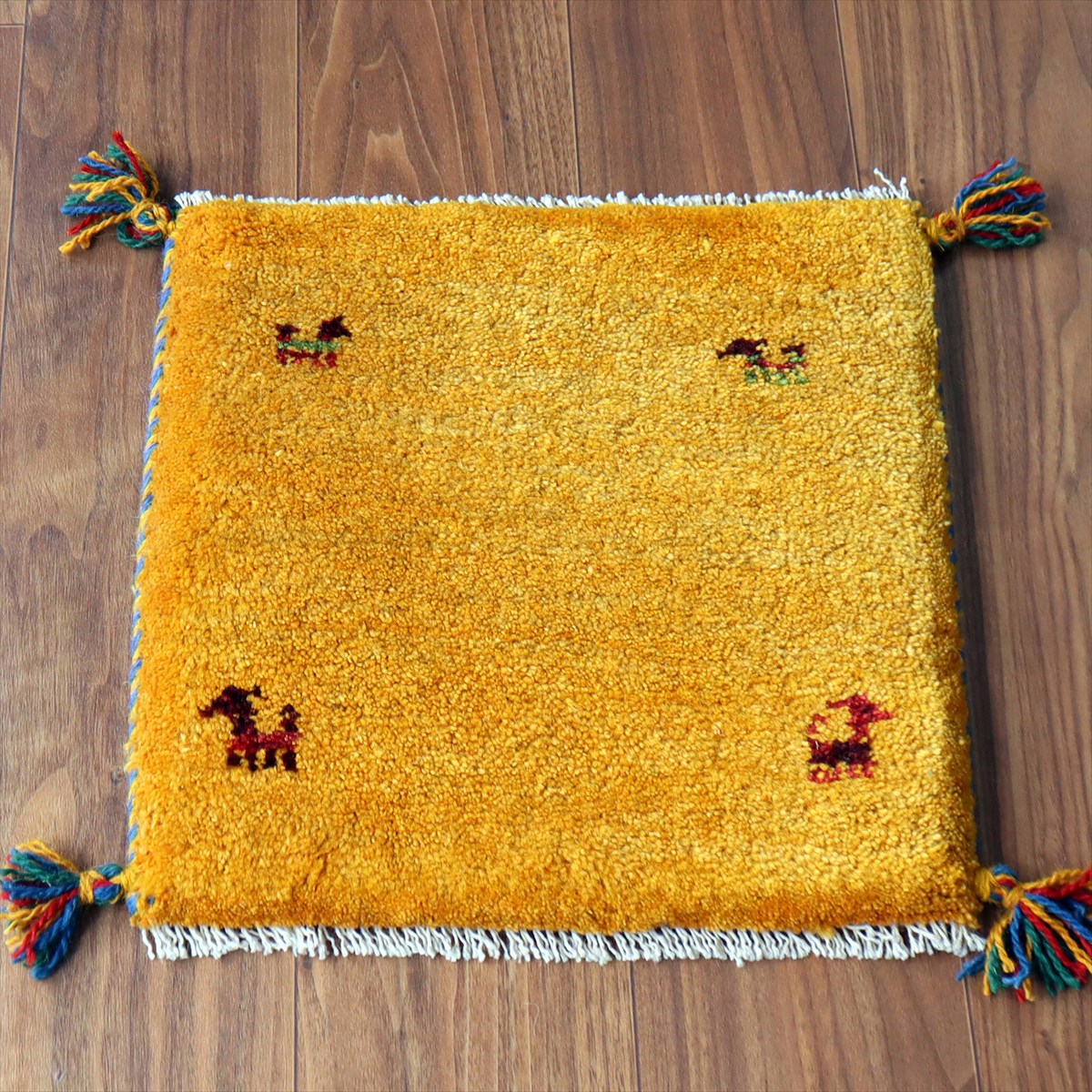 ギャッベ イラン産手織り 座布団サイズ 40×40cm イエローオレンジ 動物モチーフ