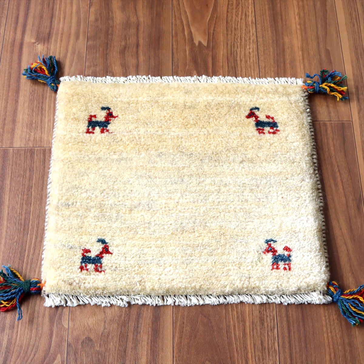 ギャッベ イラン産手織り 座布団サイズ 38×43cm ナチュラルアイボリー 動物モチーフ