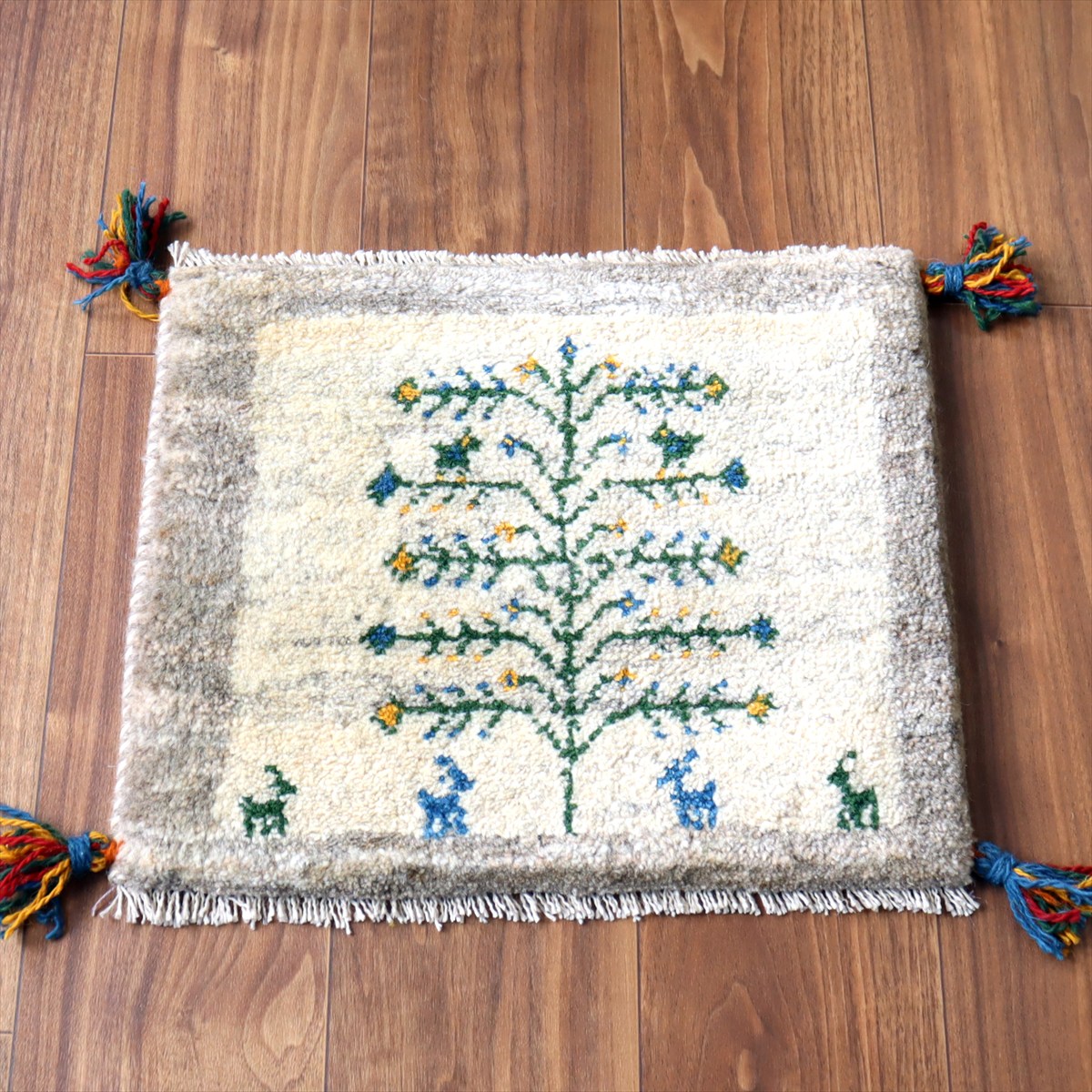 ギャッベ イラン産手織り 座布団サイズ 38×44cm ナチュラルアイボリー 生命の樹と動物