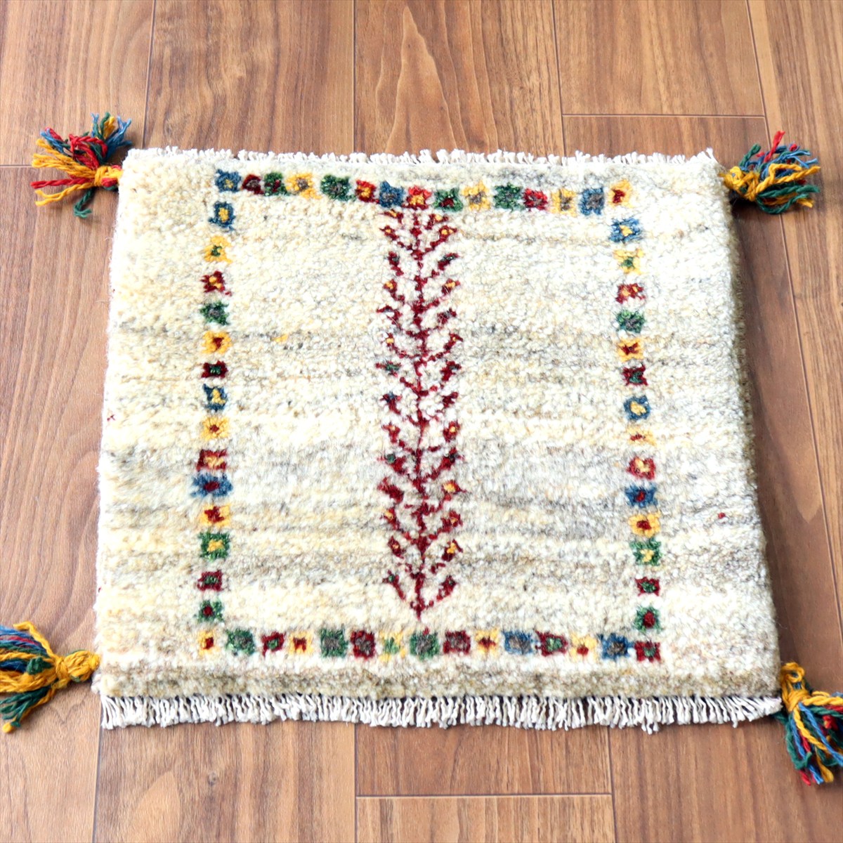 ギャッベ イラン産手織り 座布団サイズ 40×42cm ナチュラルアイボリー 連なる生命の樹