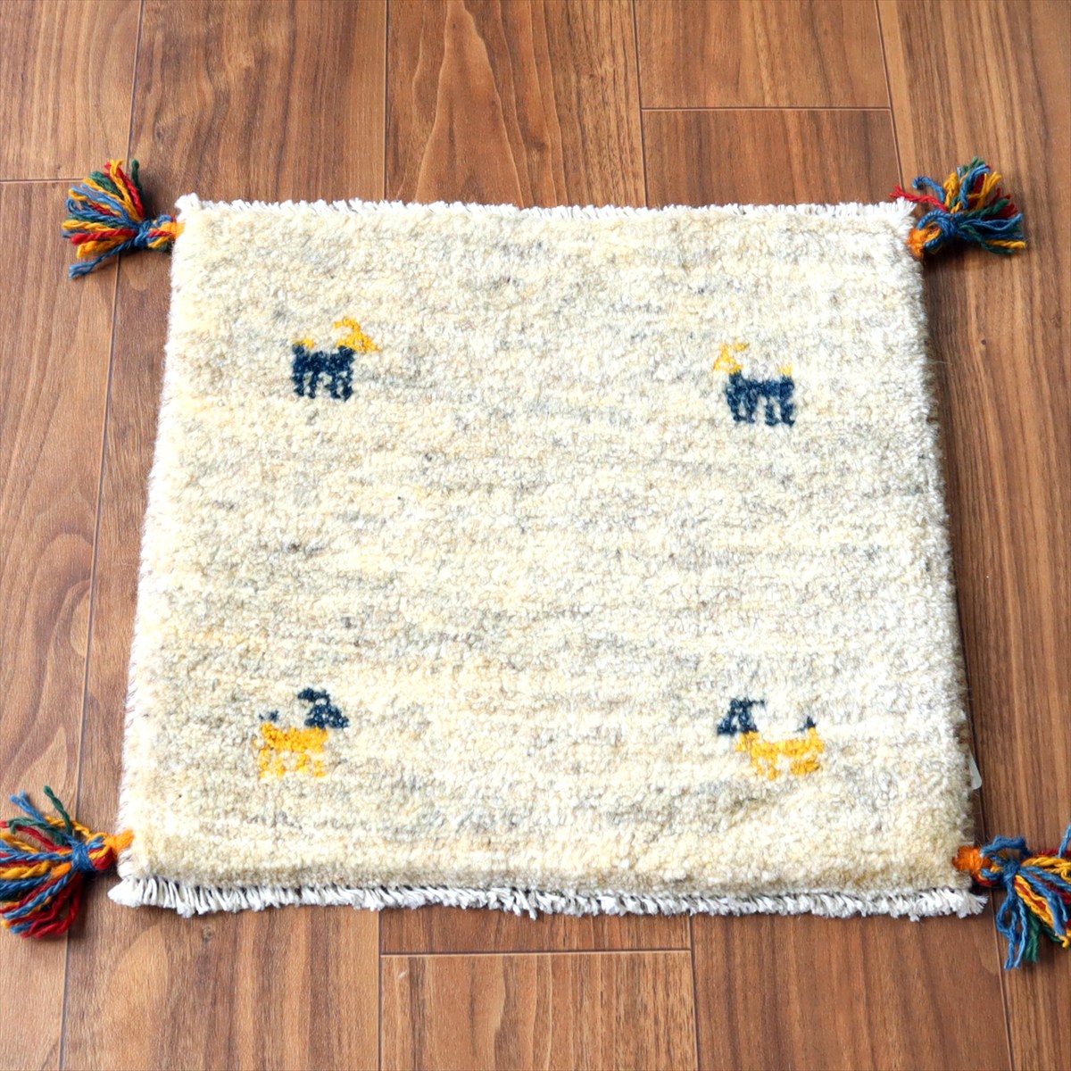 ギャッベ イラン産手織り 座布団サイズ 40×43cm ナチュラルアイボリー 動物モチーフ