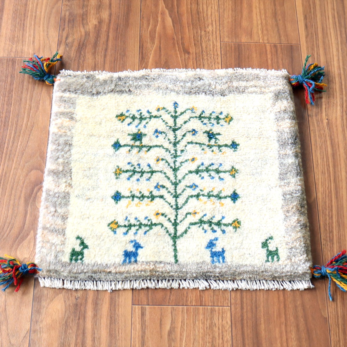 ギャッベ イラン産手織り 座布団サイズ 39×43cm ナチュラルアイボリー 生命の樹と動物