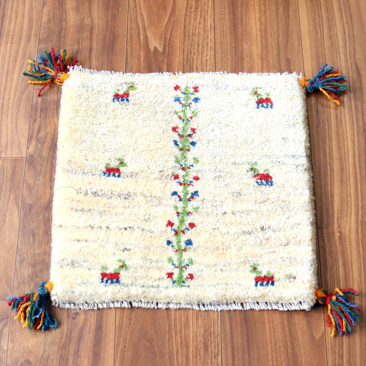 ギャッベ イラン産手織り 座布団サイズ 39×40cm ナチュラルアイボリー 連なる生命の樹と動物