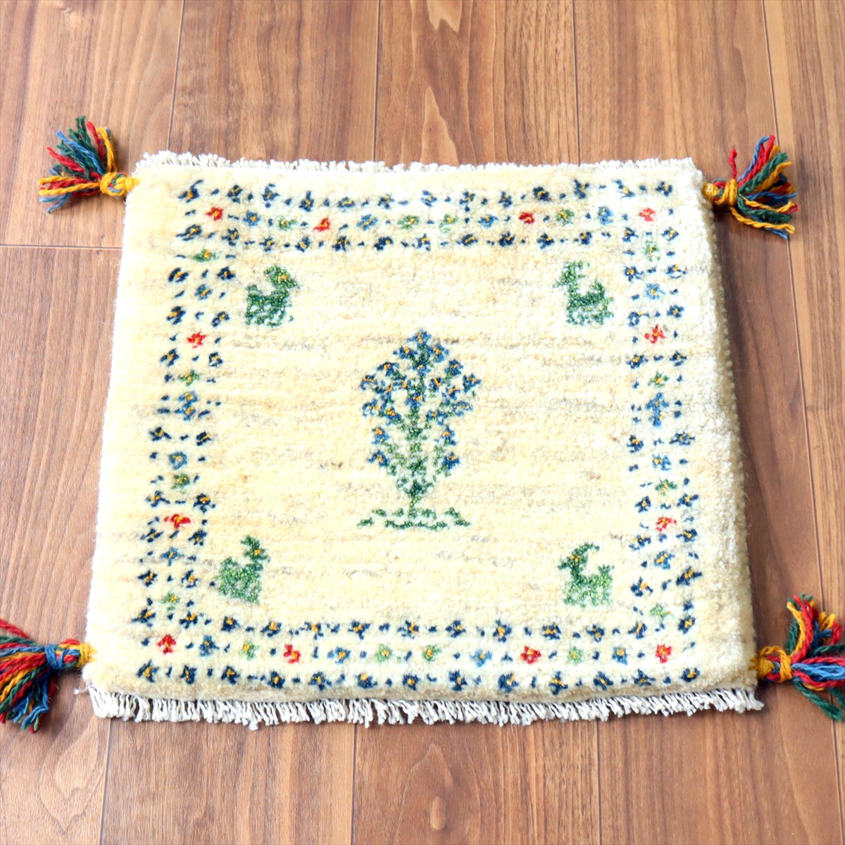 ギャッベ イラン産手織り 座布団サイズ 39×43cm ナチュラルアイボリー 生命の樹と動物