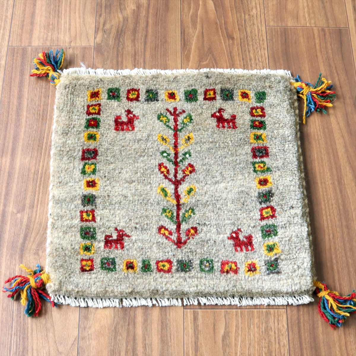 ギャッベ イラン産手織り 座布団サイズ 38×41cm ナチュラルアイボリー 生命の樹と動物