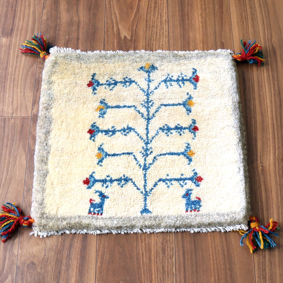 ギャッベ イラン産手織り 座布団サイズ 41×44cm ナチュラルアイボリー 生命の樹と動物