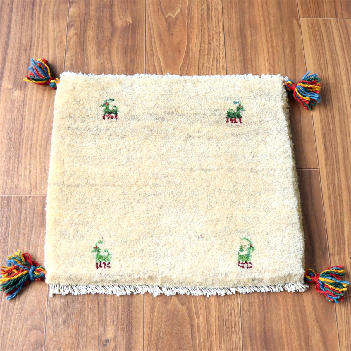 ギャッベ イラン産手織り 座布団サイズ 40×42cm ナチュラルアイボリー 動物モチーフ