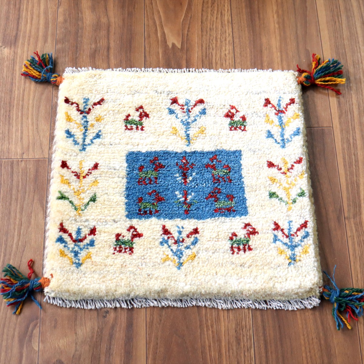 ギャッベ イラン産手織り 座布団サイズ 38×40cm ナチュラルアイボリー カラフルな生命の樹と動物