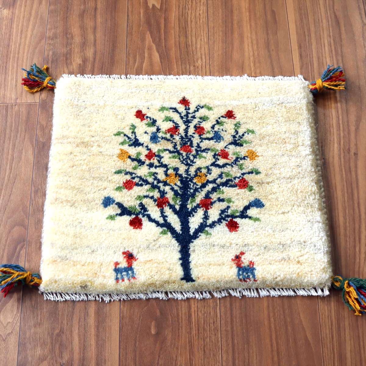 ギャッベ イラン産手織り 座布団サイズ 39×45cm ナチュラルアイボリー カラフルなザクロの樹と動物