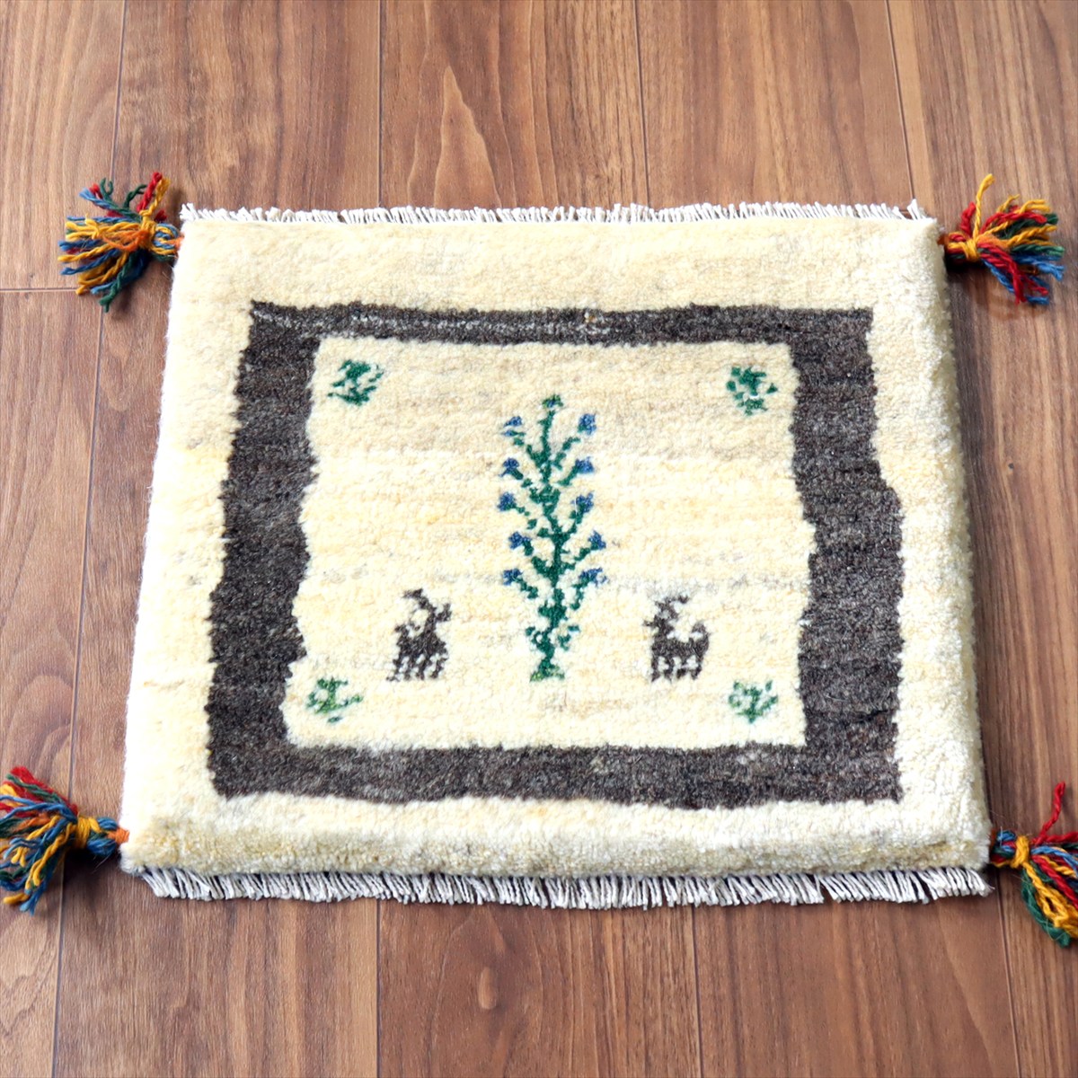 ギャッベ イラン産手織り 座布団サイズ 38×43cm ナチュラルアイボリー 生命の樹と動物