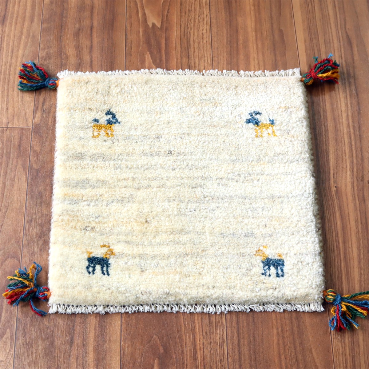 ギャッベ イラン産手織り 座布団サイズ 41×42cm ナチュラルアイボリー 動物モチーフ