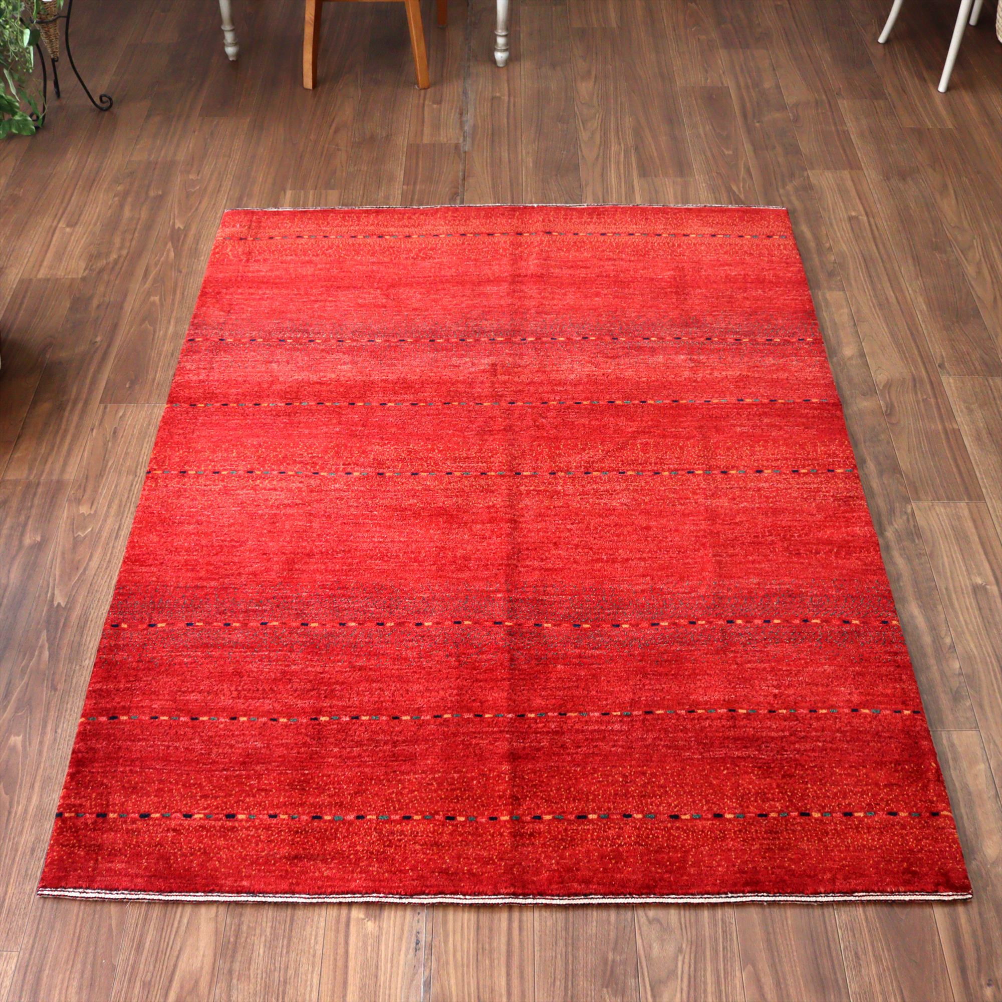 レッドグラデーション ロリアタシュ 191x144cm イランの手織りラグ ギャッベ