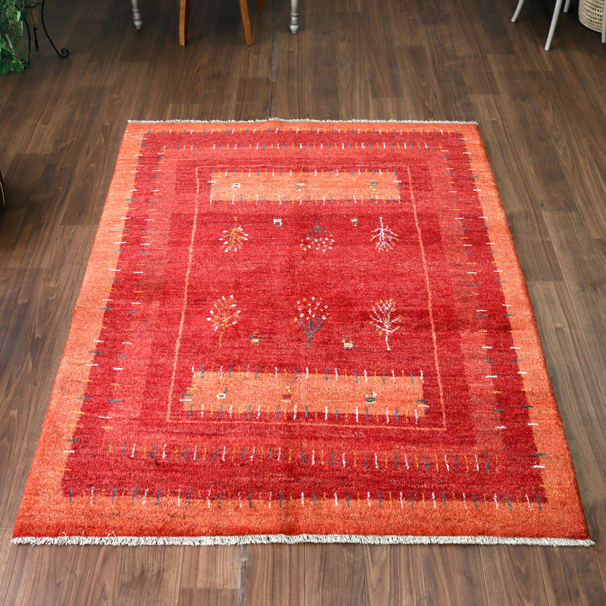 植物と動物 ノマド 193x153cm イランの手織りラグ ギャッベ