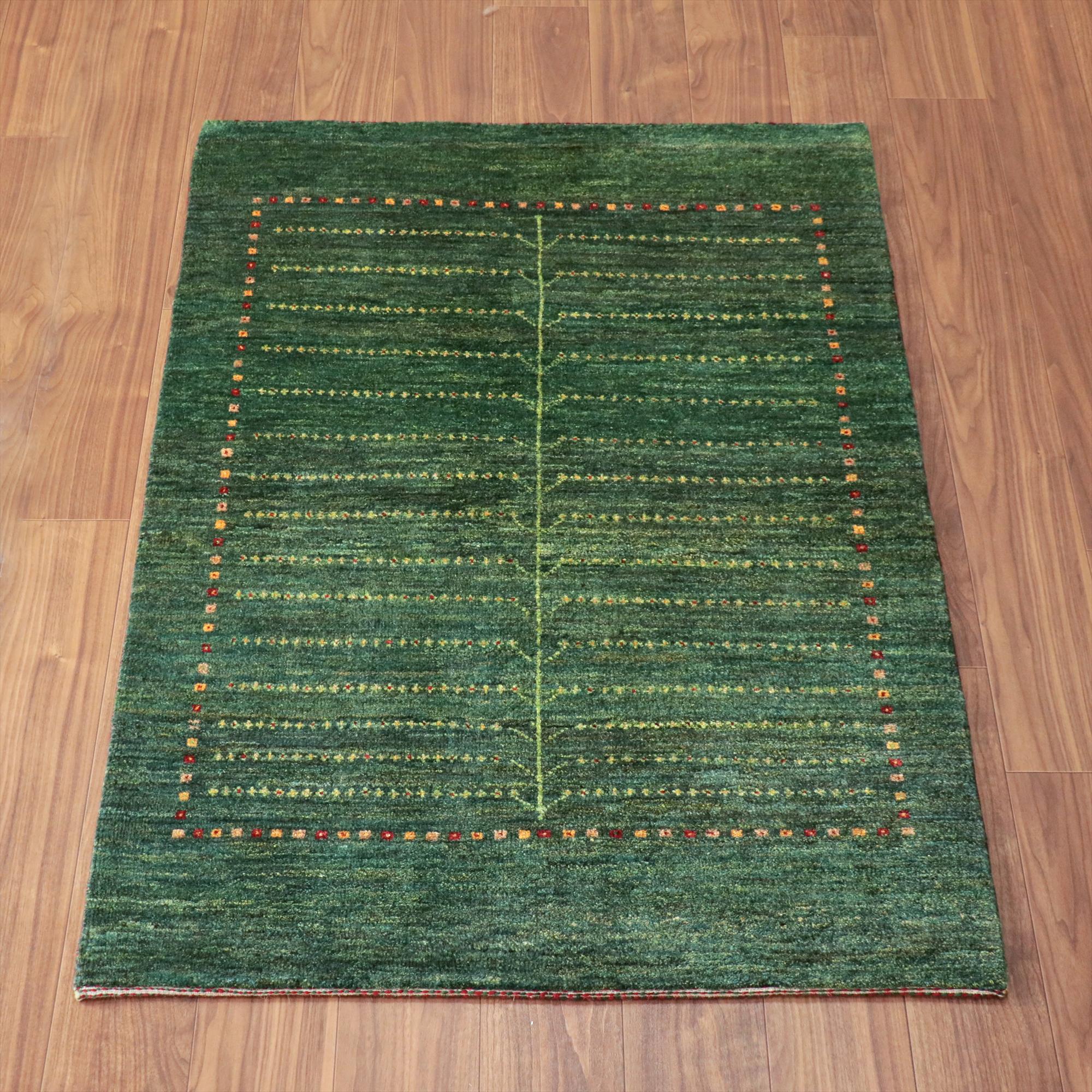 ギャッベ イラン産手織り シューウリ 146x101cm グリーン　生命の木