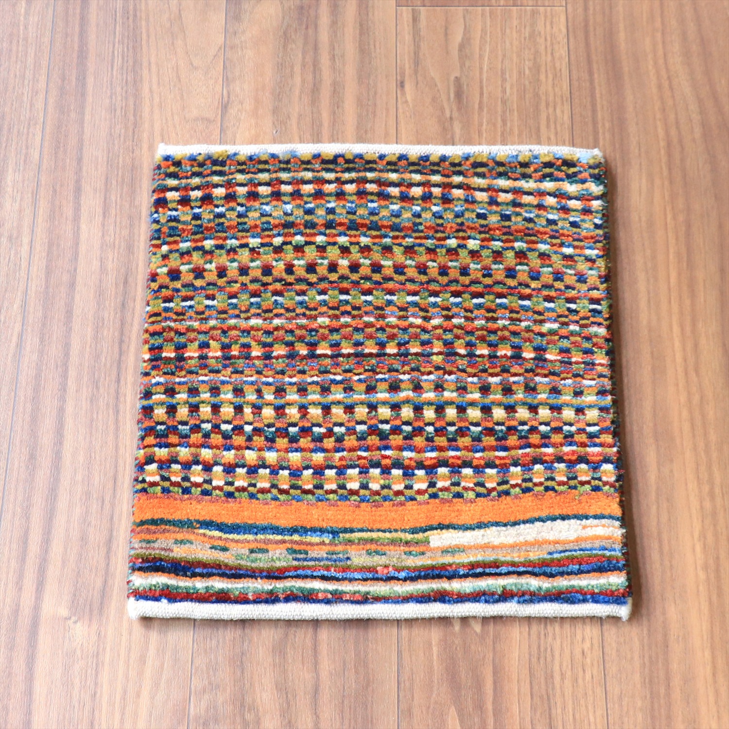 ギャッベ ノマド ミニギャッベ 41x38cm ドットミックス　ストライプ