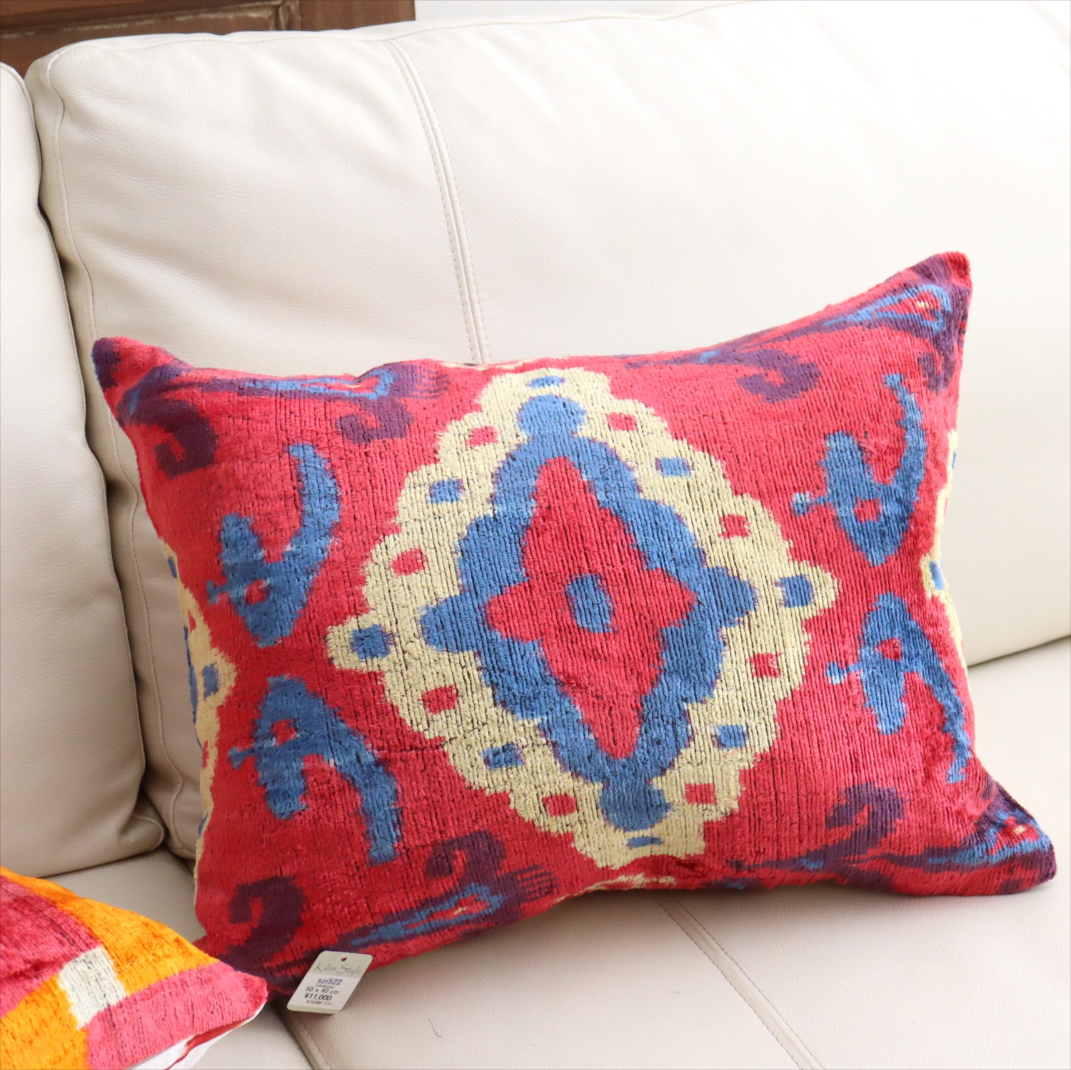 アトラス ベルベットイカットクッションカバー　両面シルク 幾何学モチーフ　伝統柄 Silk Velvet Cushion - Double-Sided Design