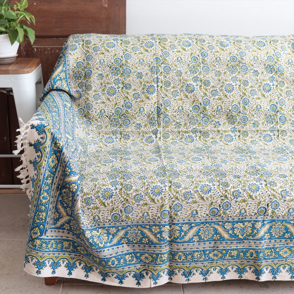 ペルシャ更紗 ガラムカール 234×155cm ブルー/グリーン フラワー柄 テーブルクロス ソファカバー
