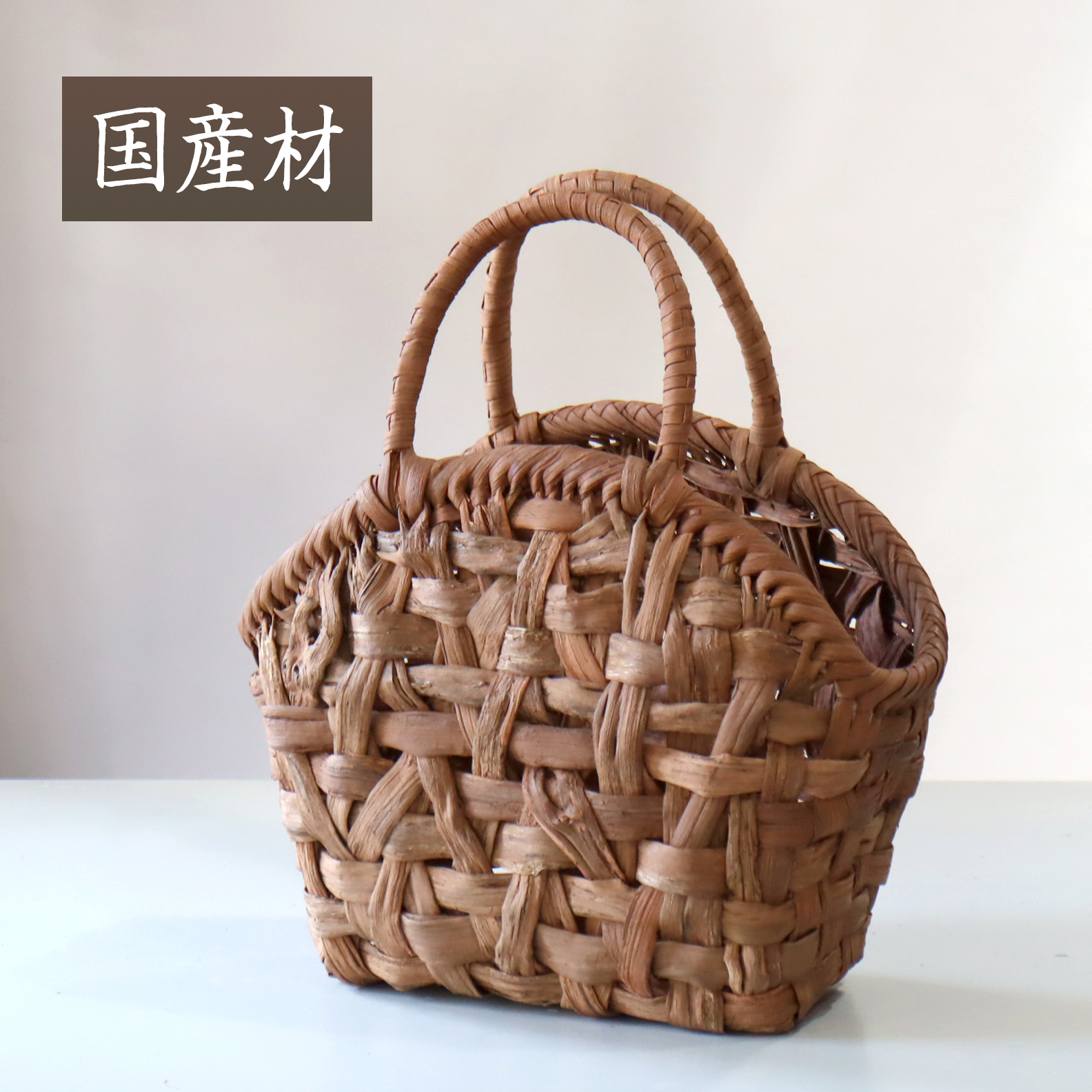 【国産材】やまぶどう　カゴバッグ　半月/太乱れ編み幅32cmx本体の高さ27cmxマチ11.5cm　重さ520g