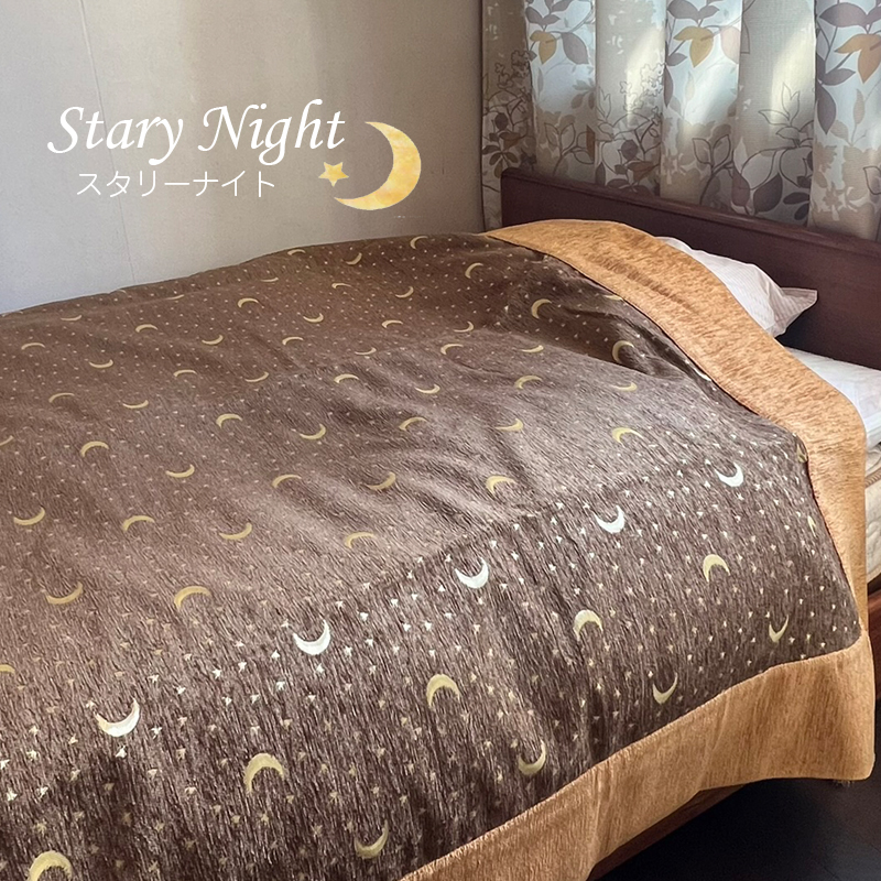 ベッドカバー （ベッドスプレッド） シングルサイズ スタリーナイト カーキ オスマントルコデザイン