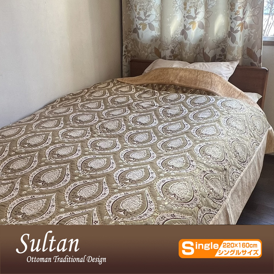 ベッドカバー（ベッドスプレッド） シングルサイズ　スルタン　/Turkish Traditional design bedcover Single オスマントルコデザイン